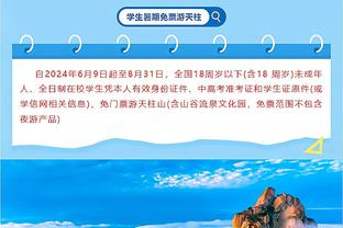 美记：西卡夏天想要4年约1.845亿顶薪 许多总经理对此持谨慎态度